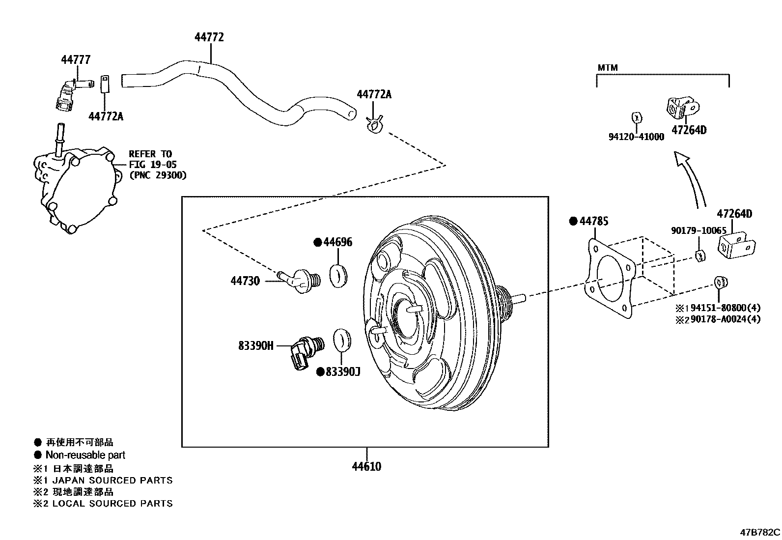 Toyota COROLLA 制动助力器和真空管 EPC diagram — 47B782C