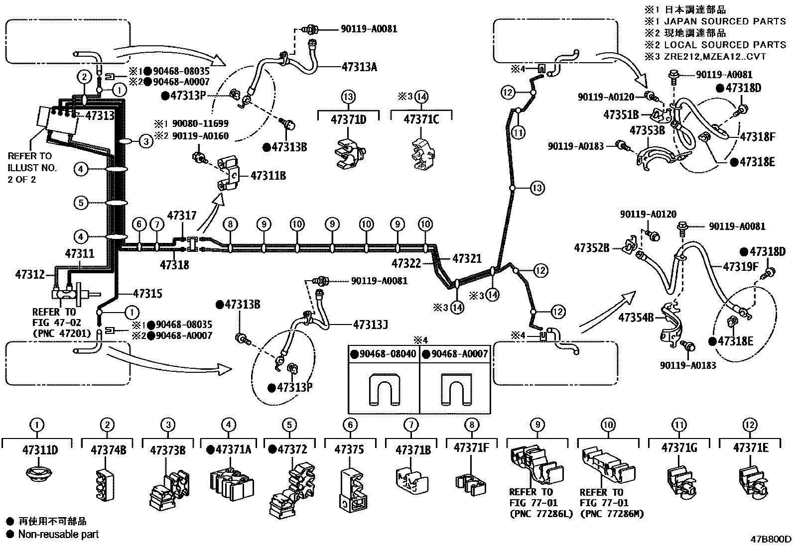 Toyota COROLLA 制动配管和卡箍 EPC diagram — 47B800D
