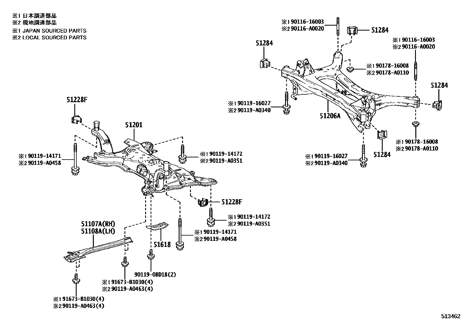 Toyota COROLLA 悬架横梁和发动机底罩 EPC diagram — 513462