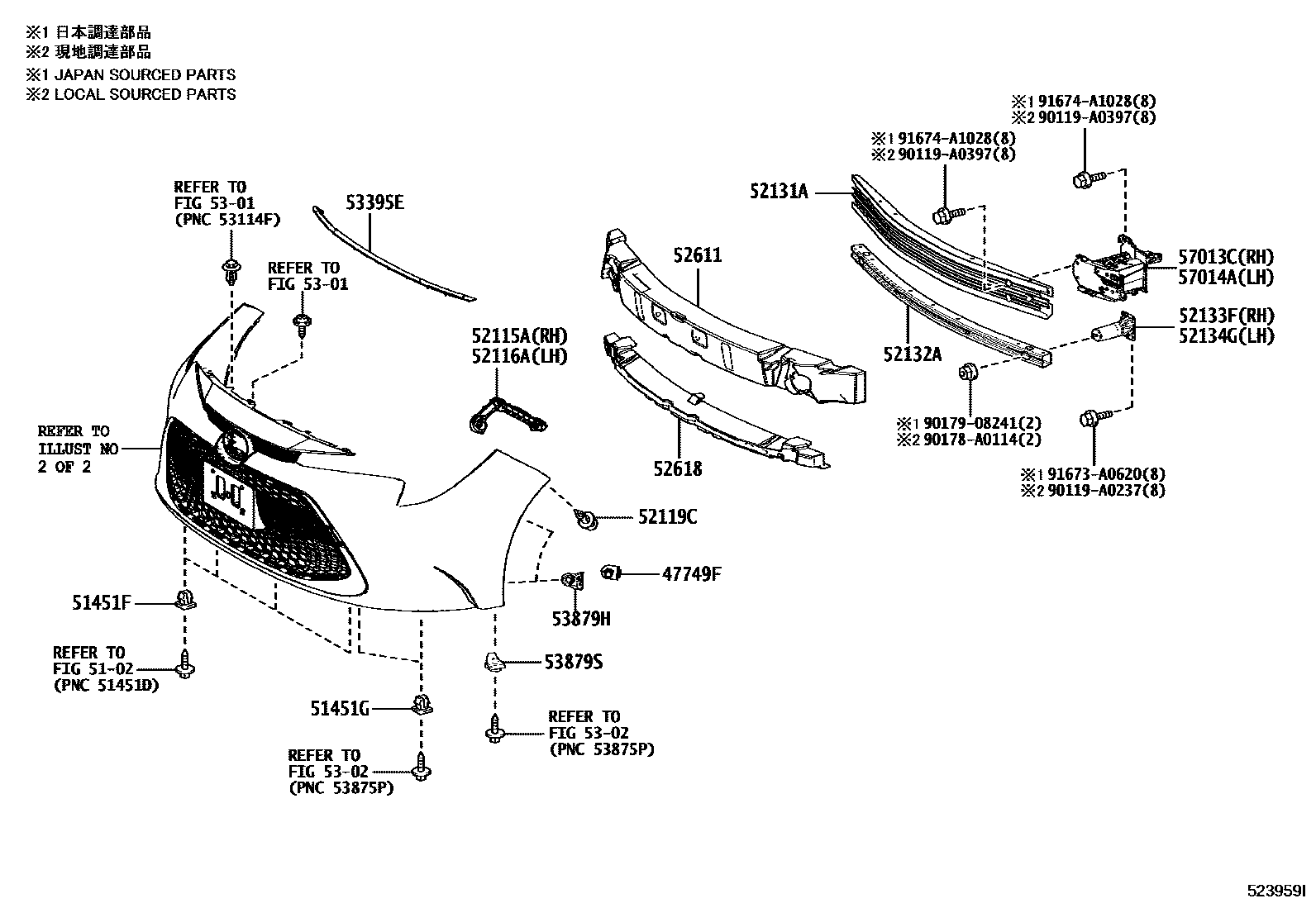 Toyota COROLLA 前保险杠及附件 EPC diagram — 523959I