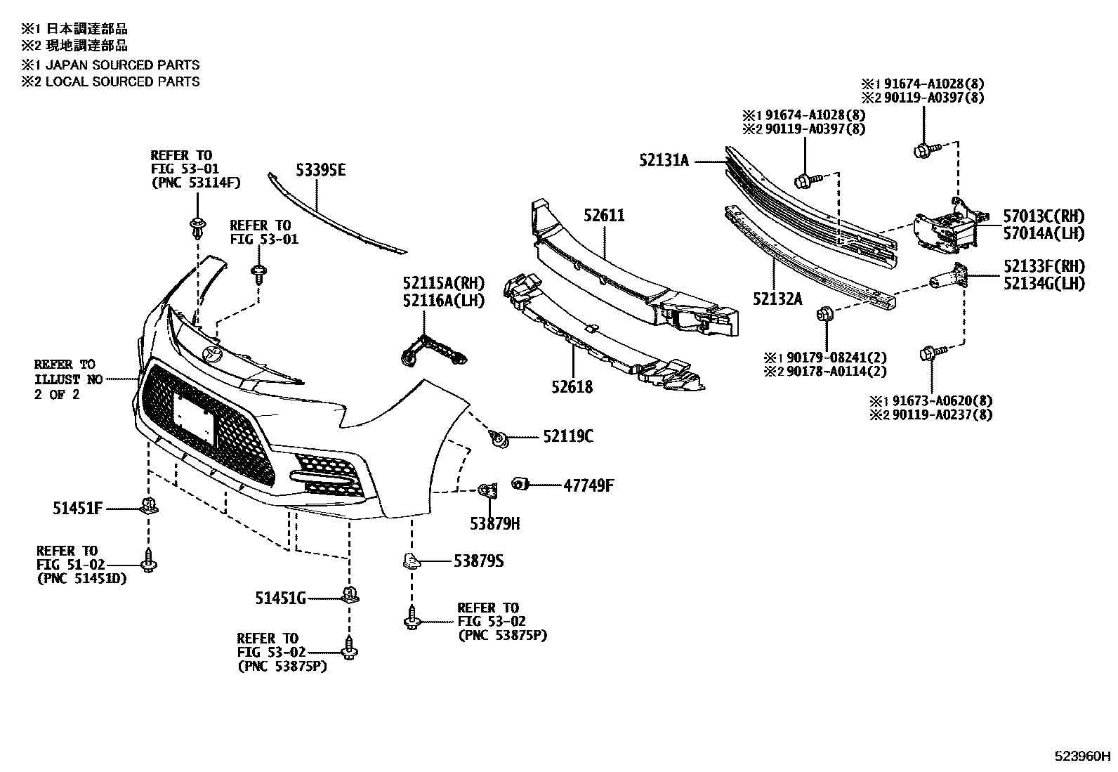 Toyota COROLLA 前保险杠及附件 EPC diagram — 523960H