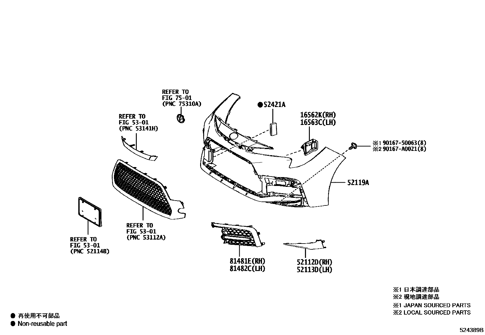 Toyota COROLLA 前保险杠及附件 EPC diagram — 524389B