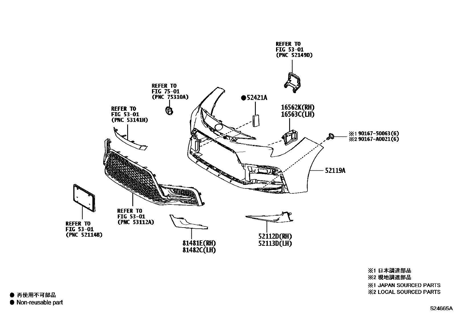 Toyota COROLLA 前保险杠及附件 EPC diagram — 525665A