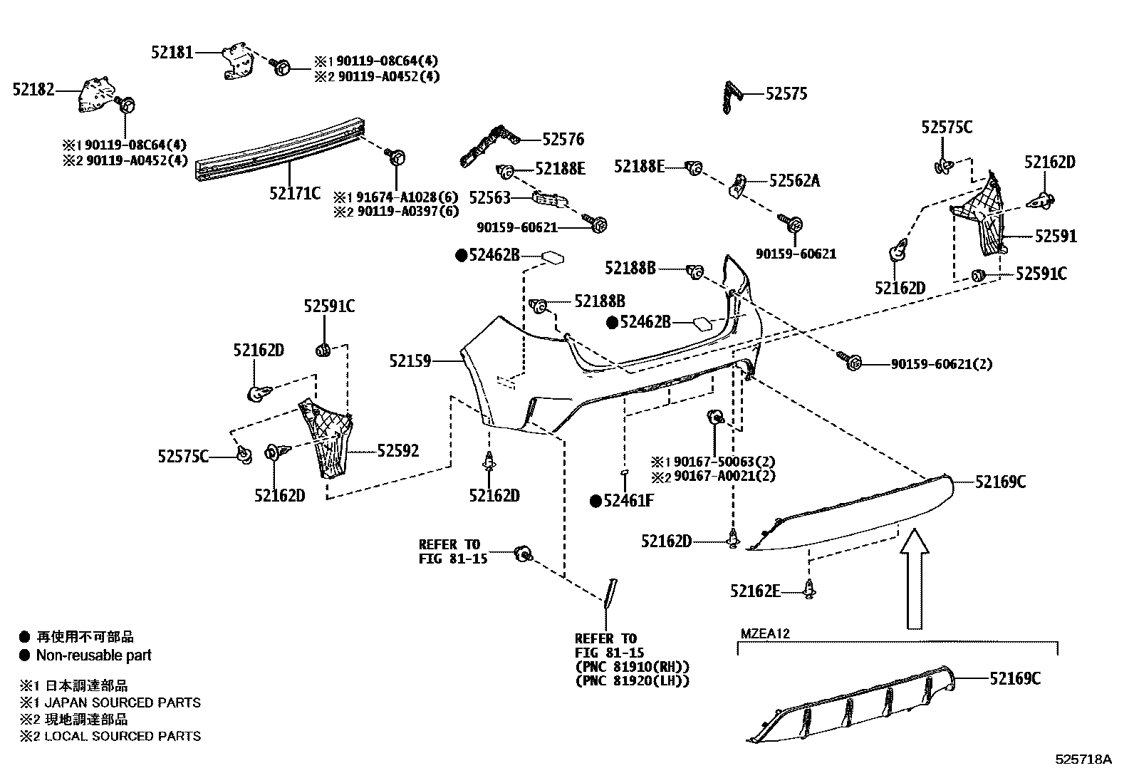 Toyota COROLLA 后保险杠及附件 EPC diagram — 525718A