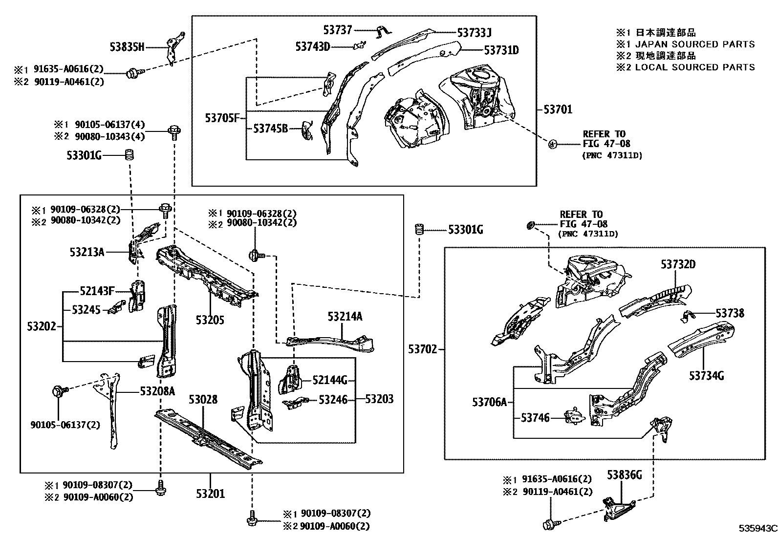 Toyota COROLLA 前翼子板挡泥板和前围板 EPC diagram — 535943C