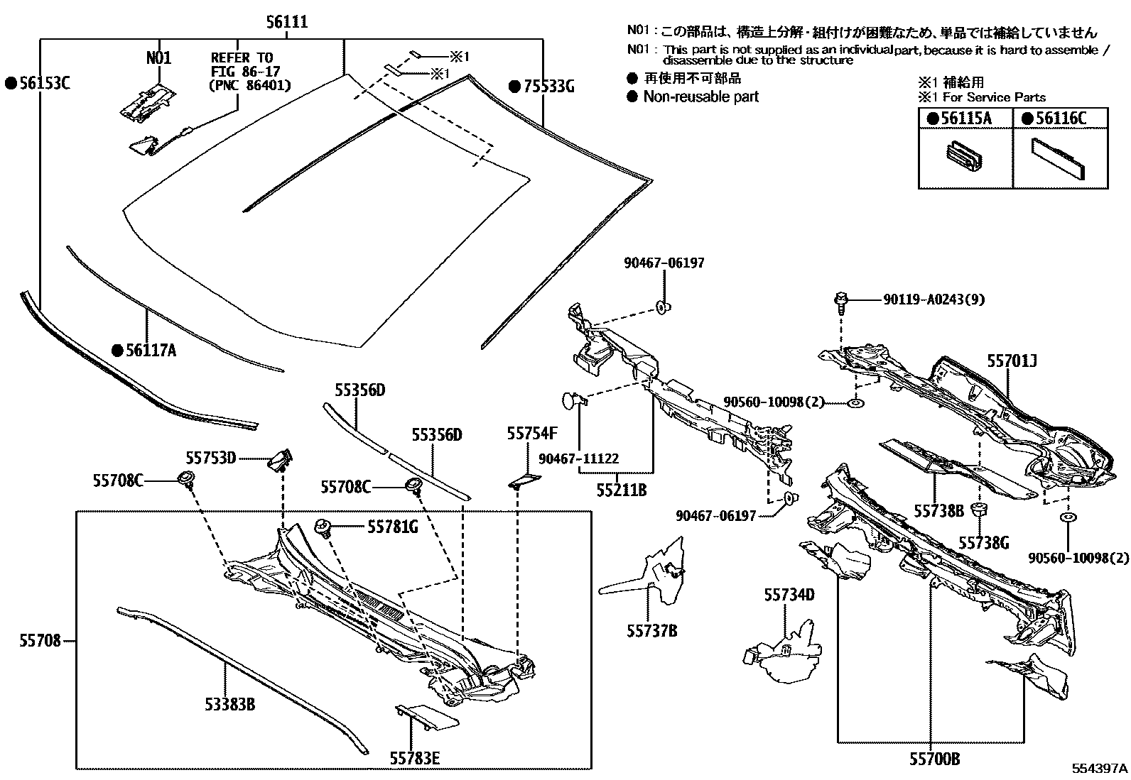 Toyota COROLLA 前围板和挡风玻璃 EPC diagram — 554397A