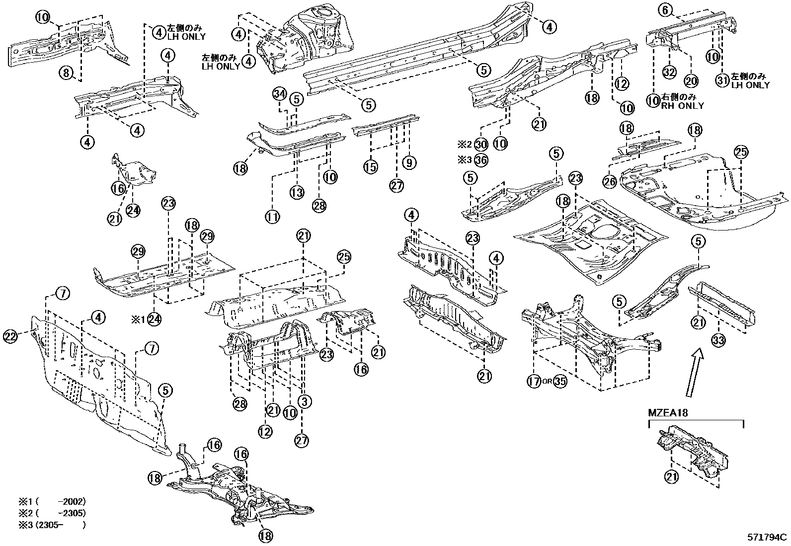 Toyota COROLLA hole plug EPC diagram — 571794C
