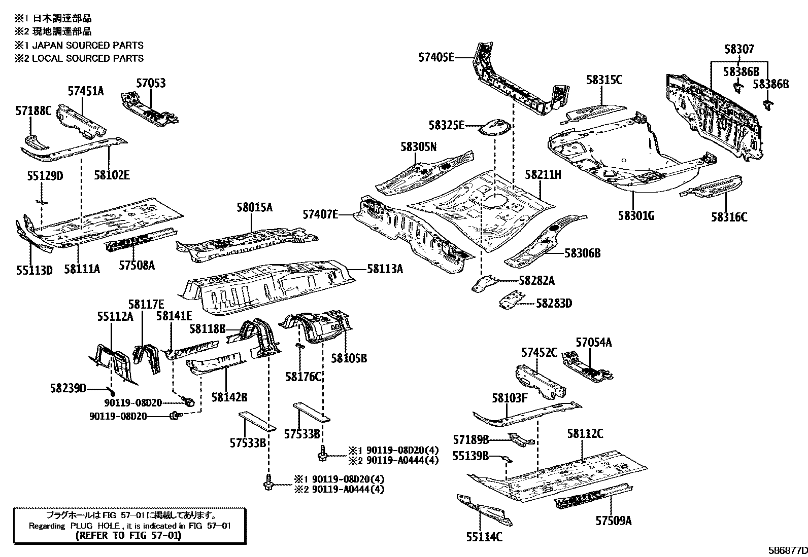 Toyota COROLLA 浅盘形地板和车身下背板 EPC diagram — 586877D