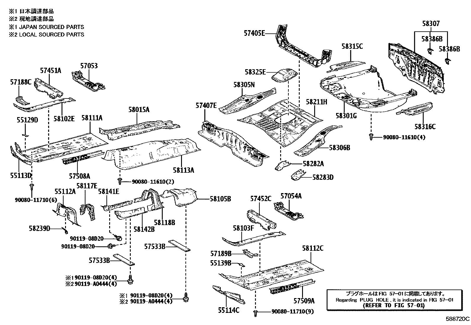 Toyota COROLLA 浅盘形地板和车身下背板 EPC diagram — 588720C