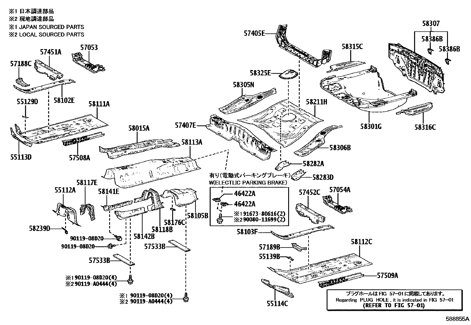 Toyota COROLLA 浅盘形地板和车身下背板 EPC diagram — 588855B