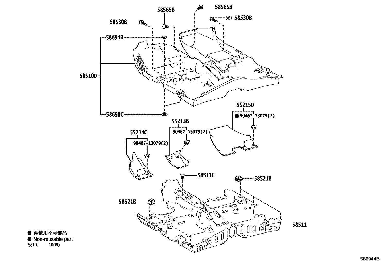 Toyota COROLLA 地板垫和地毯 EPC diagram — 586944B