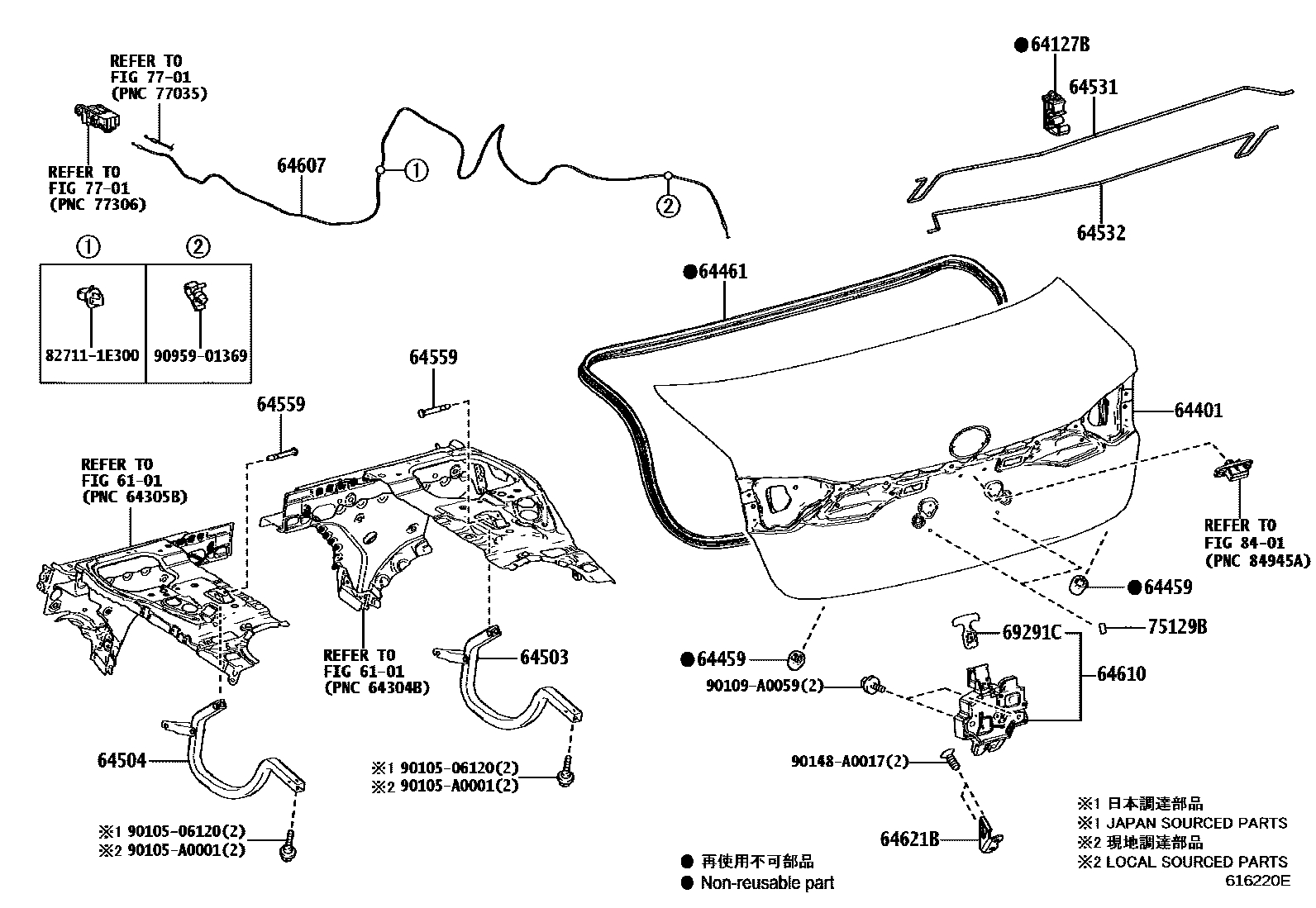 Toyota COROLLA 行李箱门和行李箱锁 EPC diagram — 616220E