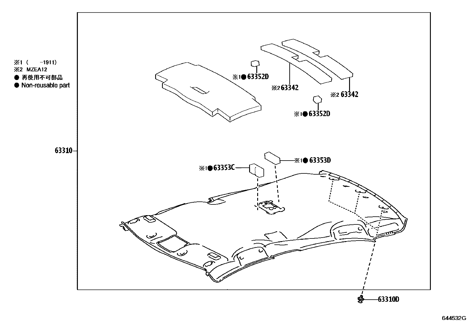 Toyota COROLLA 车顶内衬和消声垫 EPC diagram — 644532G