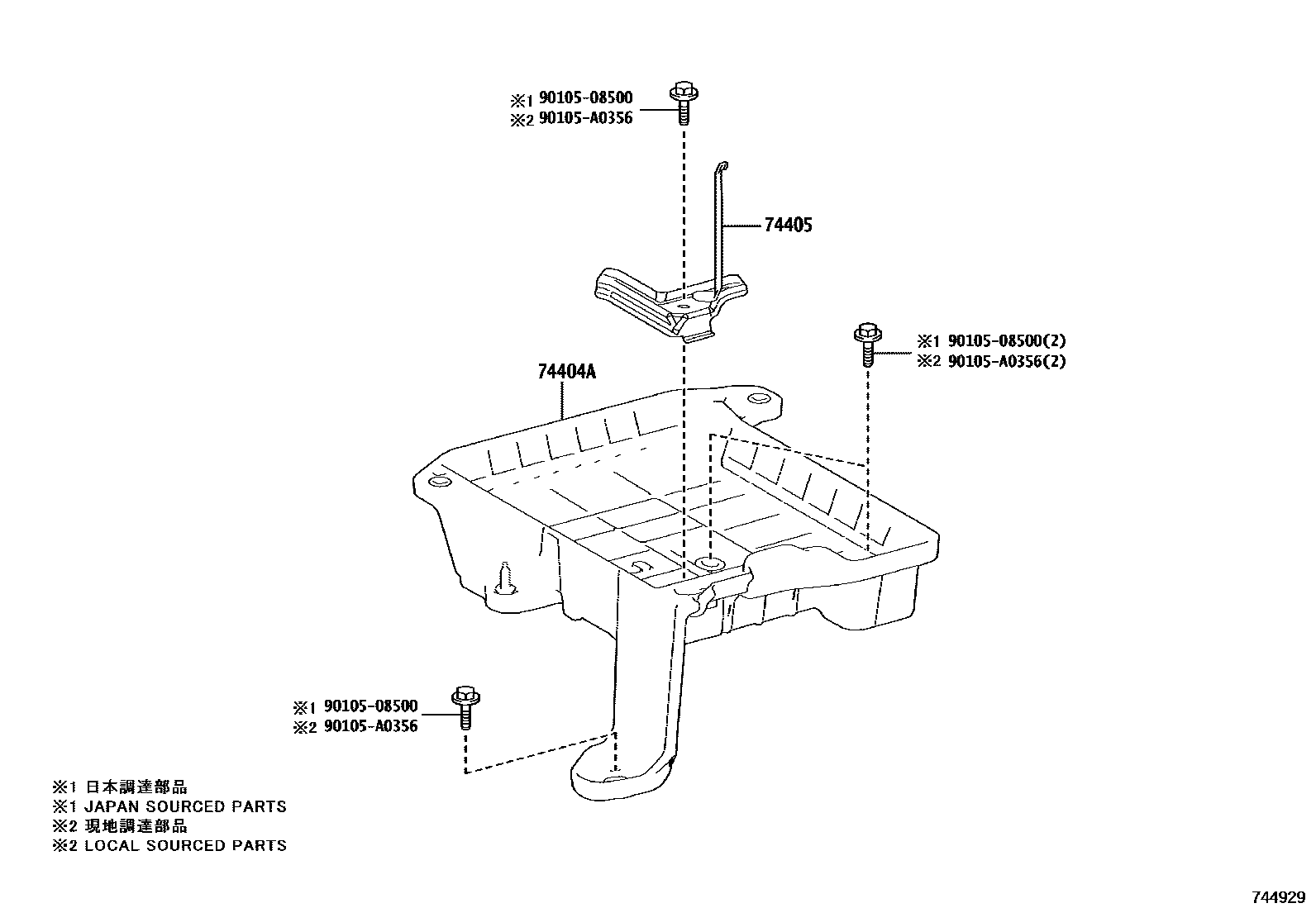 Toyota COROLLA battery holder EPC diagram — 744929