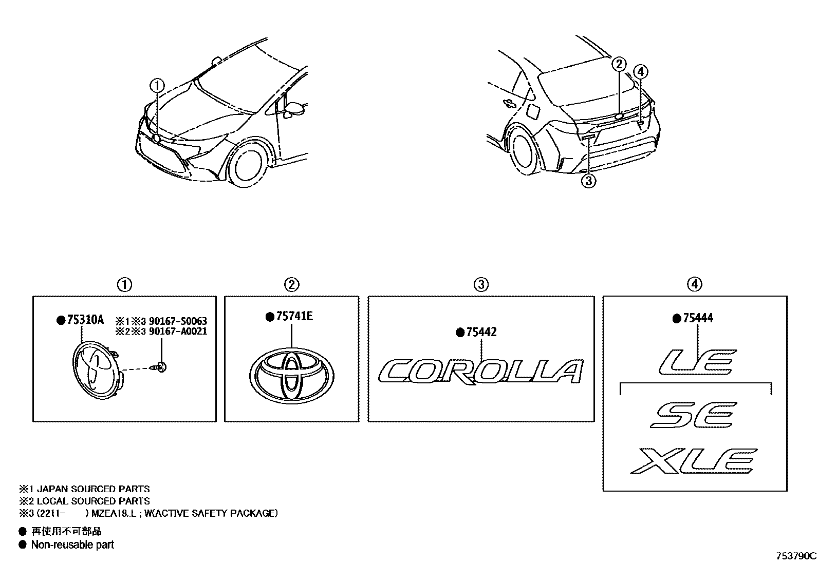 Toyota COROLLA 丰田徽标和铭牌(车外和车内) EPC diagram — 753790C
