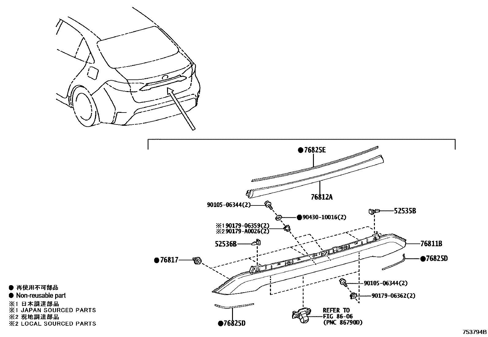 Toyota COROLLA 后防护条 EPC diagram — 753794B