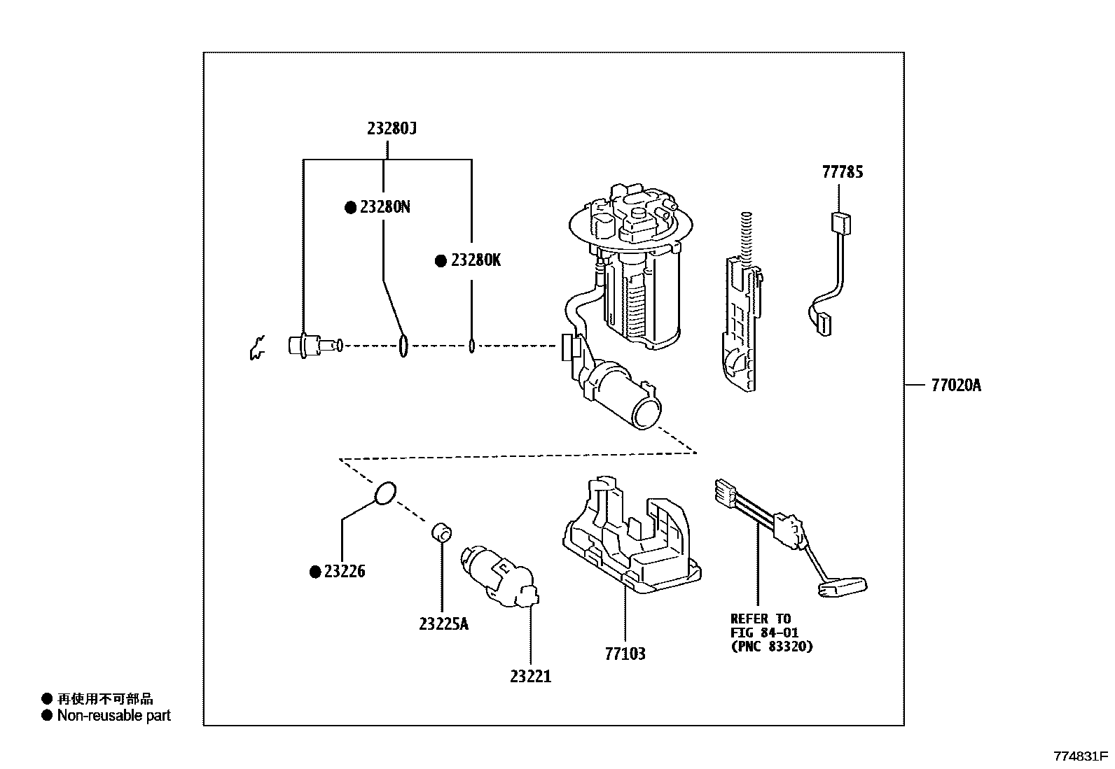 Toyota COROLLA 燃油箱和燃油管 EPC diagram — 774831F