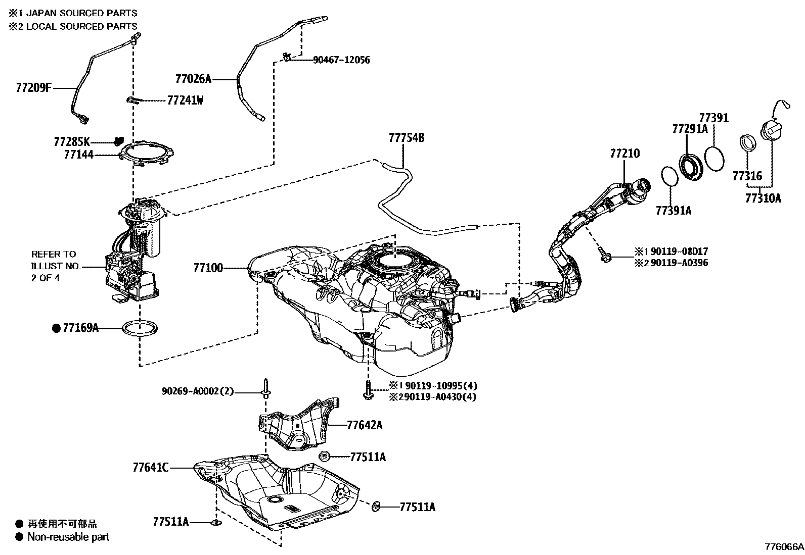 Toyota COROLLA 燃油箱和燃油管 EPC diagram — 776066A