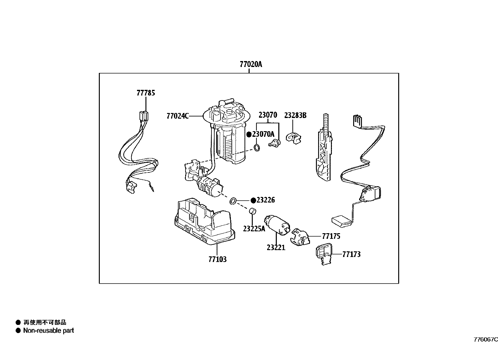 Toyota COROLLA 燃油箱和燃油管 EPC diagram — 776067C