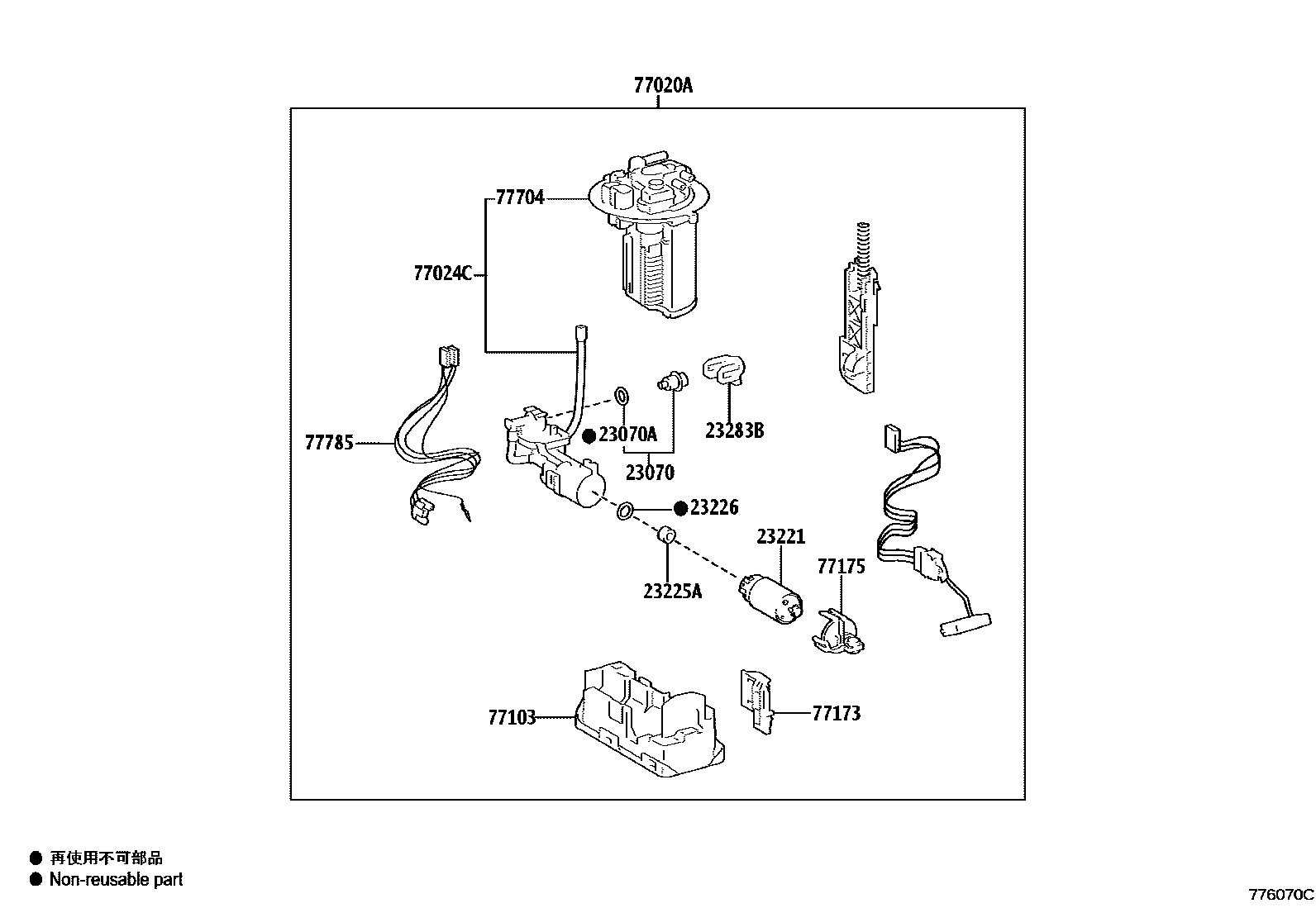 Toyota COROLLA 燃油箱和燃油管 EPC diagram — 776070C