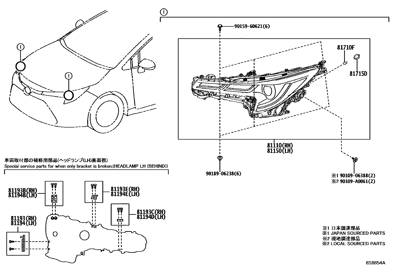 Toyota COROLLA Headlamp EPC diagram — 818854A