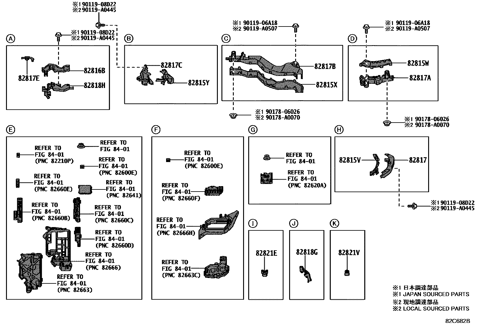 Toyota COROLLA 线束和卡夹 EPC diagram — 82C682B