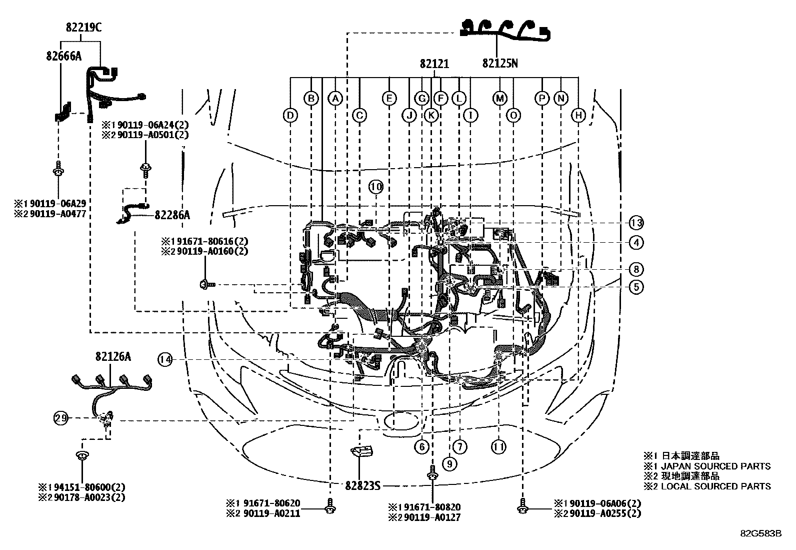 Toyota COROLLA 线束和卡夹 EPC diagram — 82G583B
