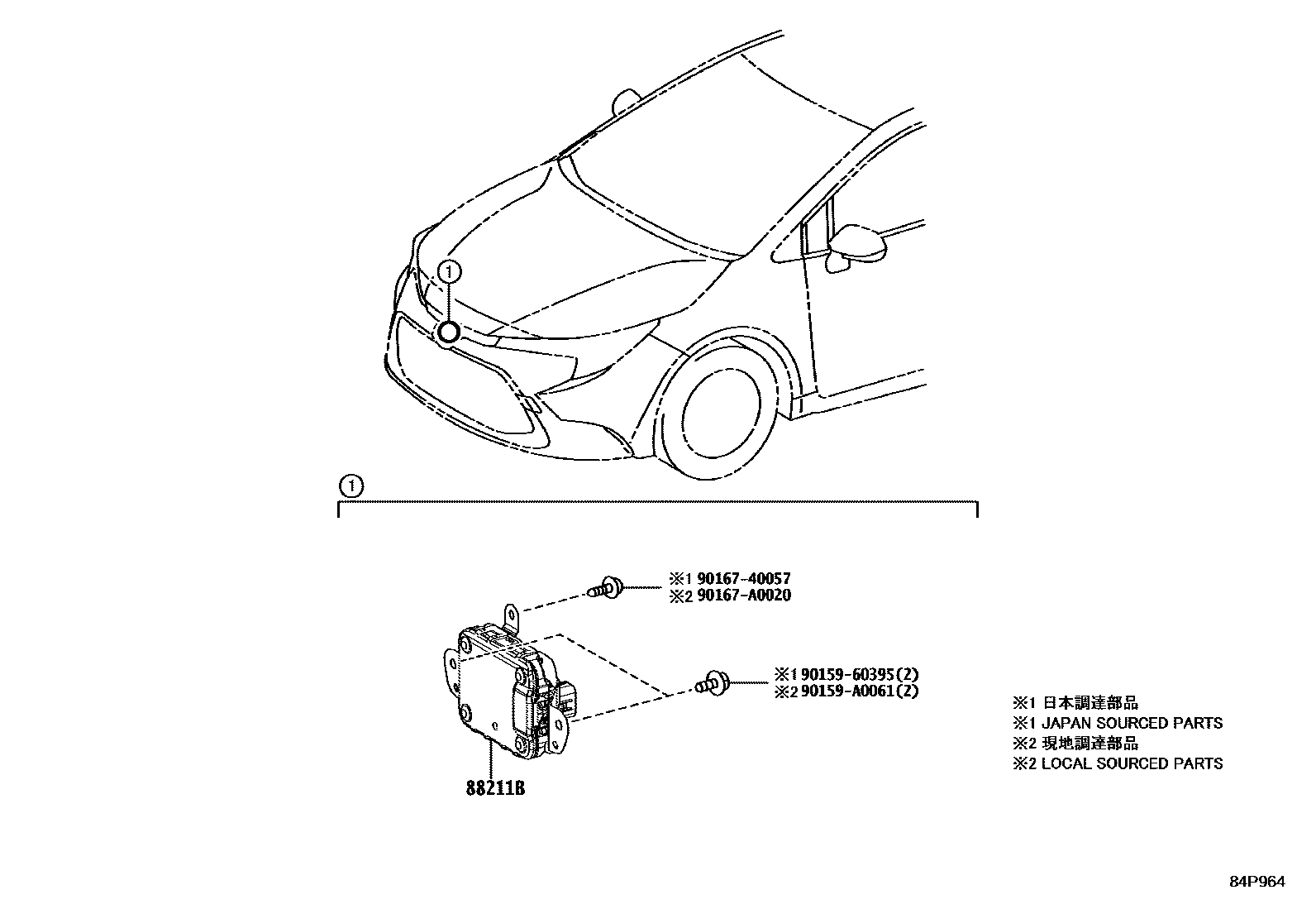 Toyota COROLLA 巡航控制(自动行驶) EPC diagram — 84P964