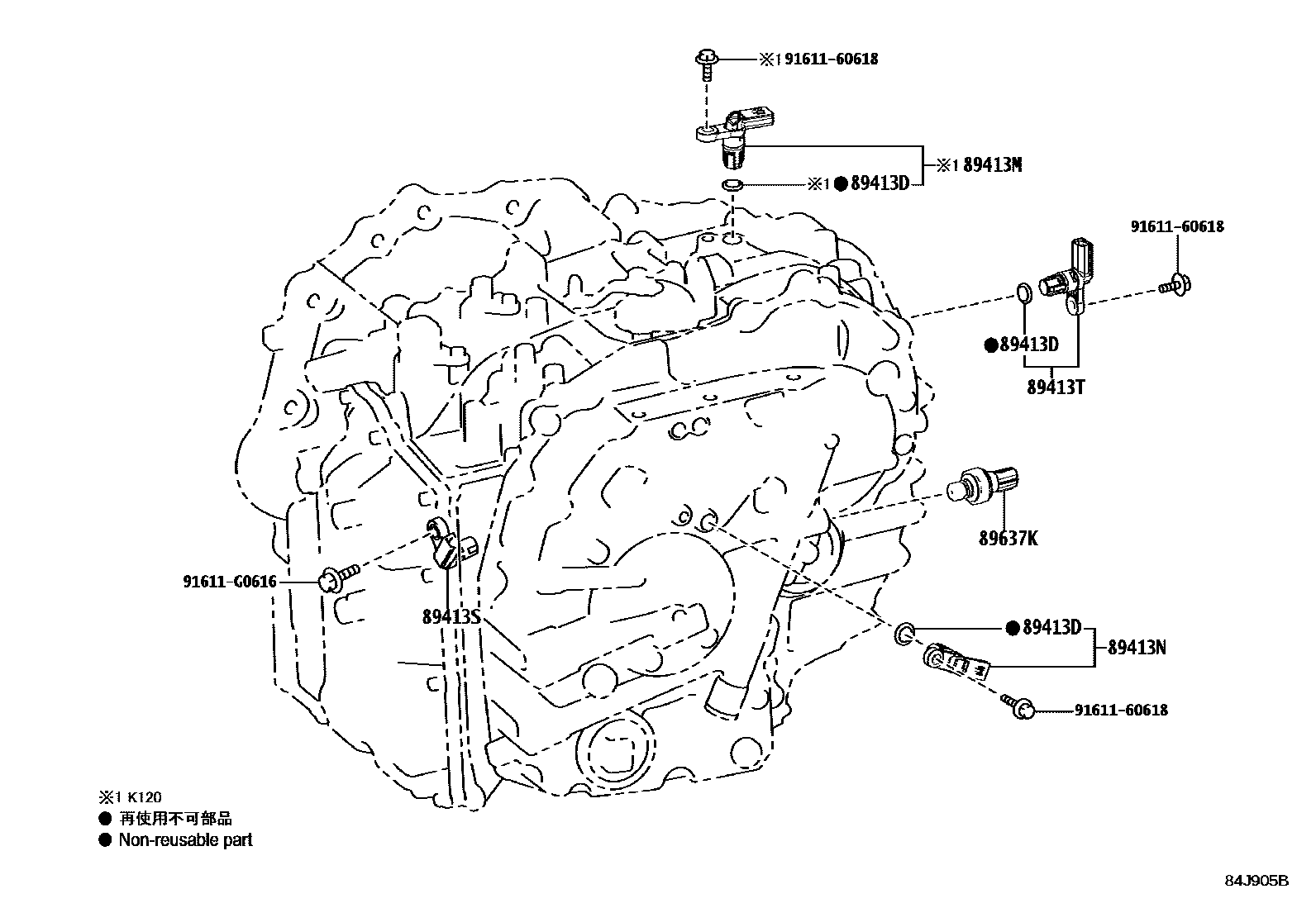Toyota COROLLA 超速档和电子控制变速器 EPC diagram — 84J905B