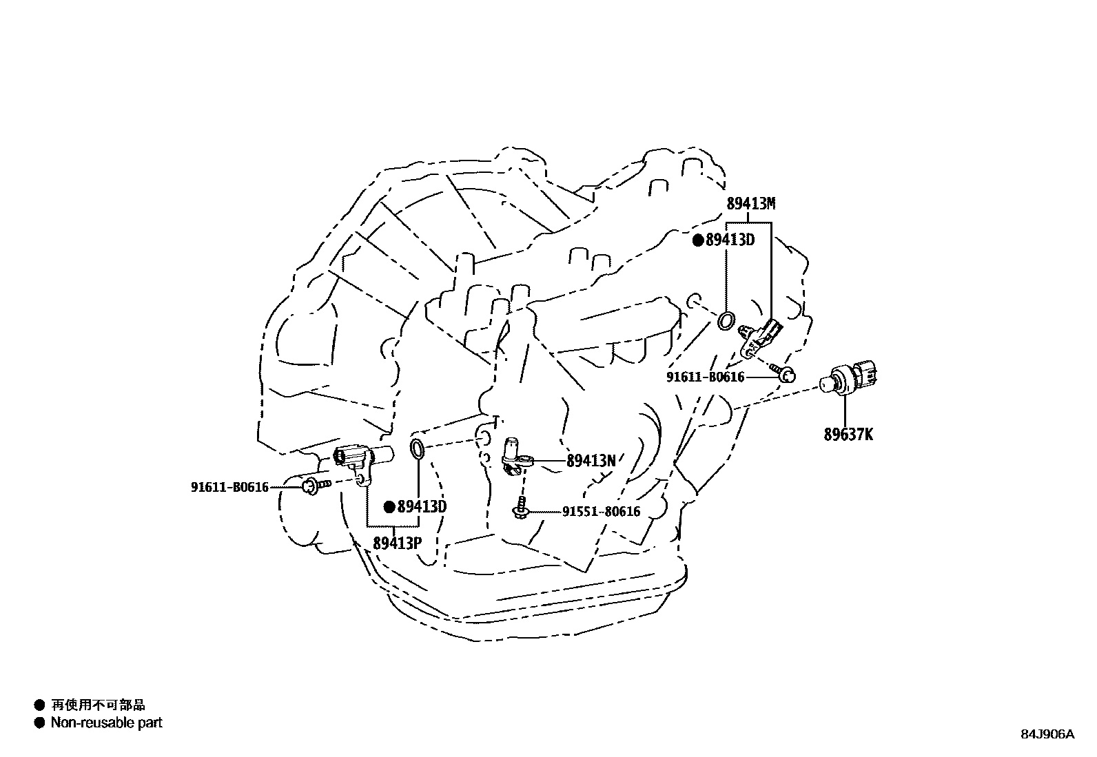 Toyota COROLLA 超速档和电子控制变速器 EPC diagram — 84J906A