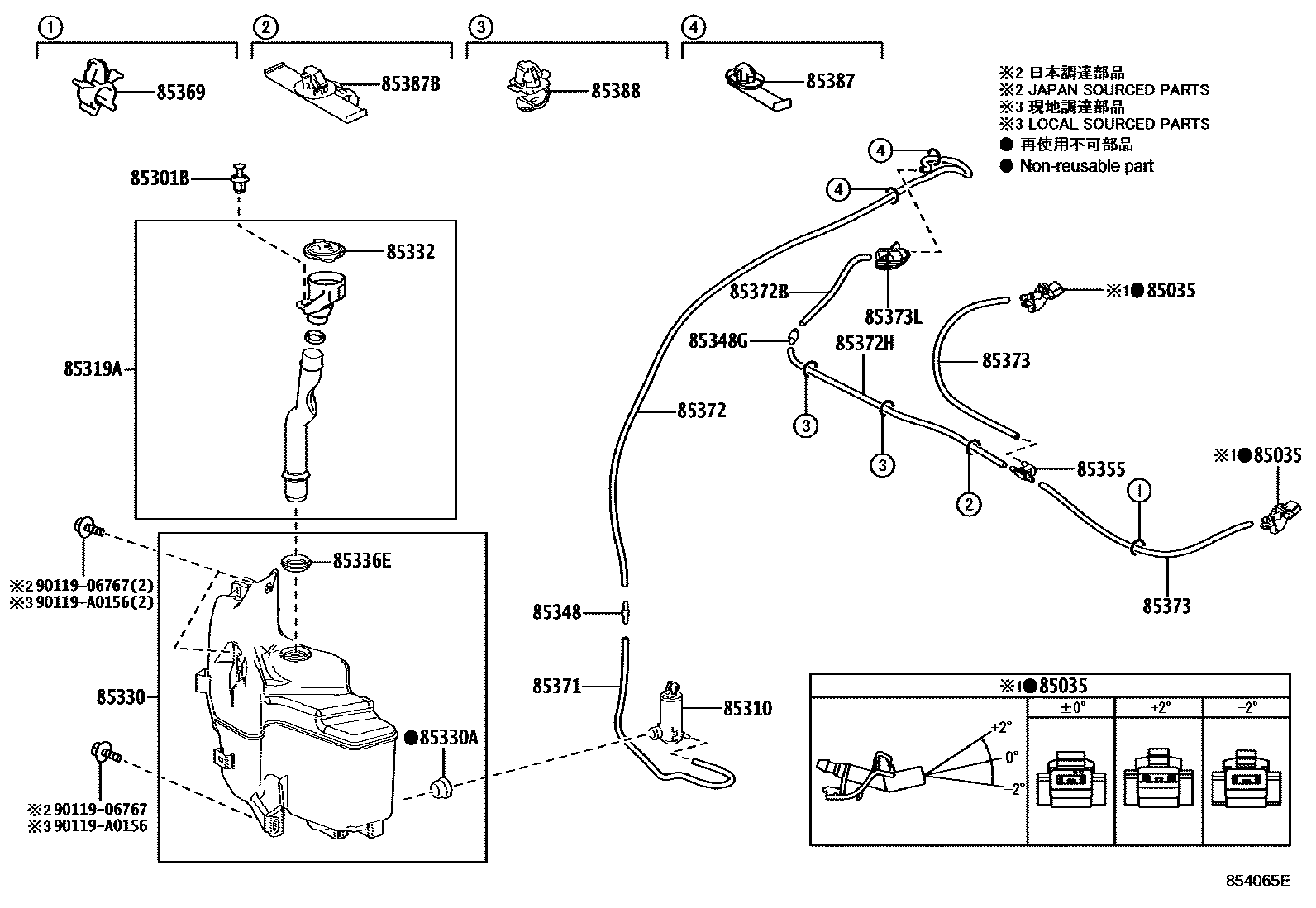 Toyota COROLLA 挡风玻璃清洗器 EPC diagram — 854065E