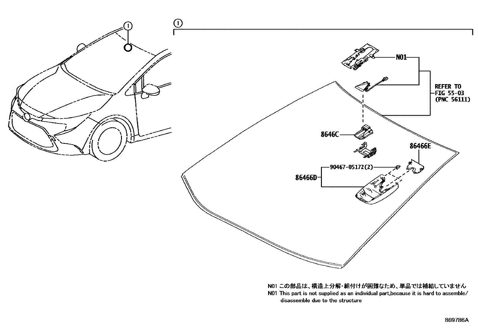 Toyota COROLLA 预碰撞安全系统 EPC diagram — 869786A