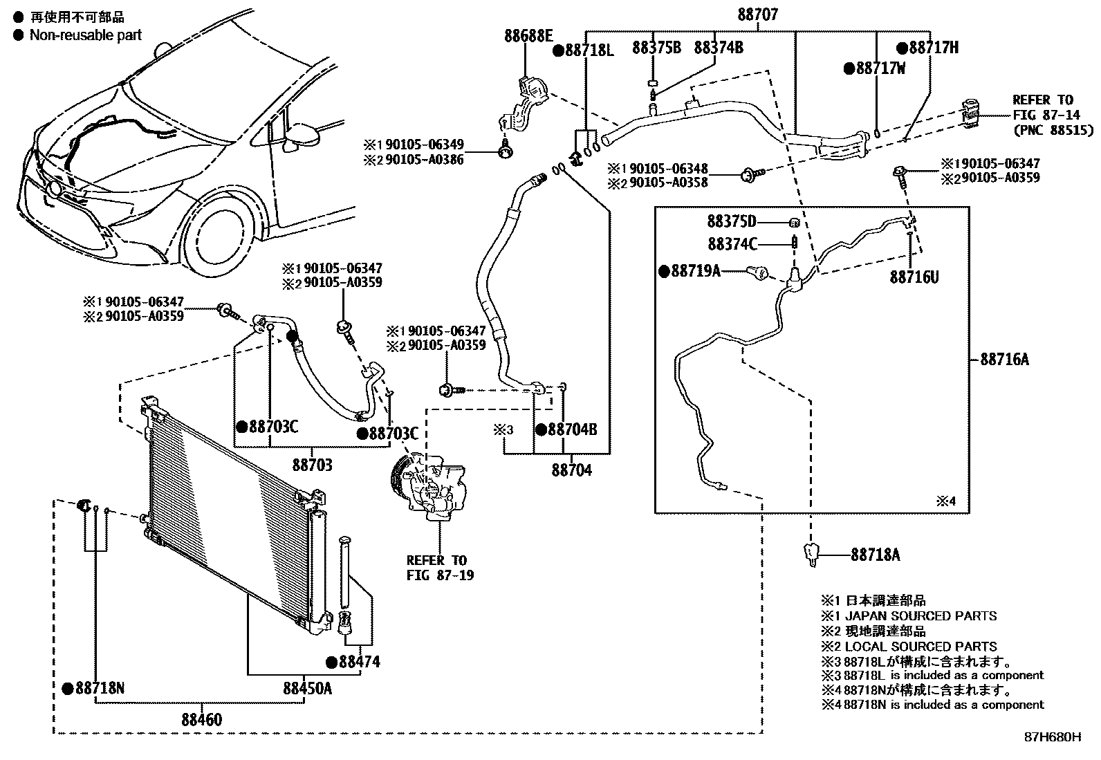Toyota COROLLA Heating & Air Conditioning - Cooler Piping EPC diagram — 87H680H