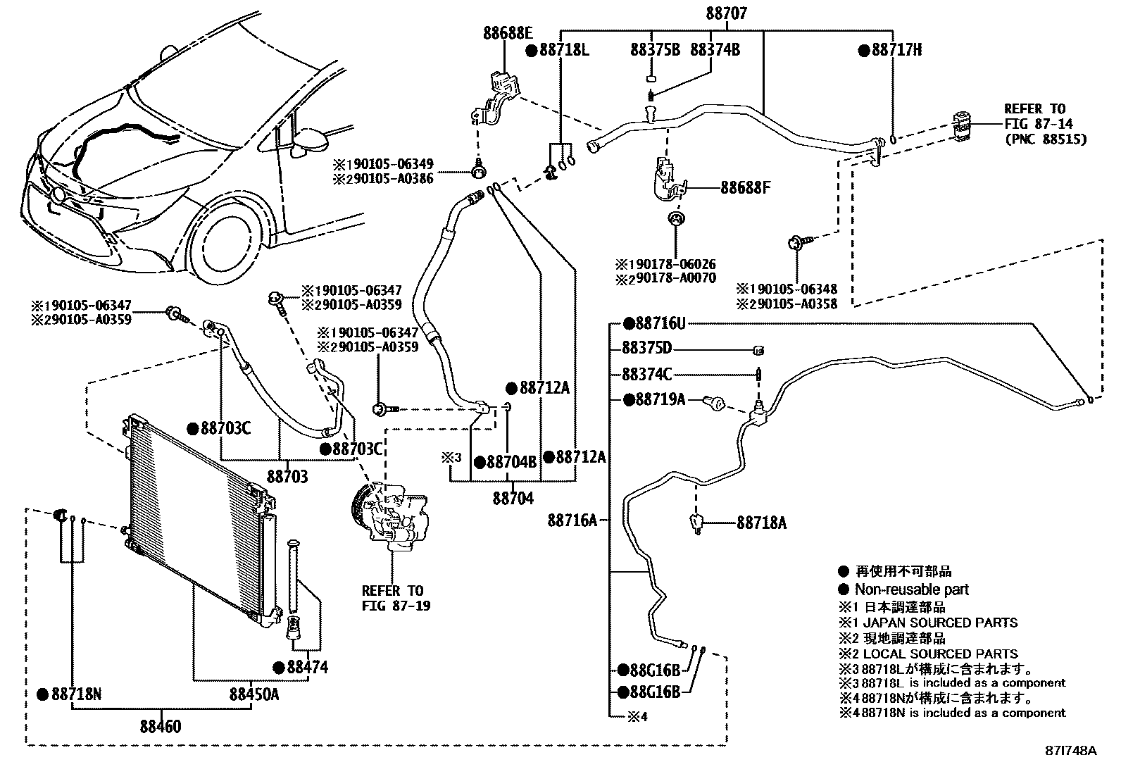 Toyota COROLLA Heating & Air Conditioning - Cooler Piping EPC diagram — 87I748A