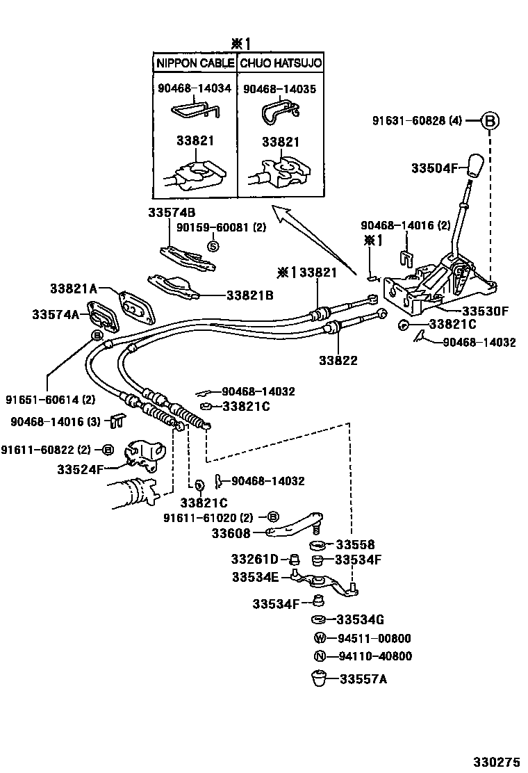 Toyota COROLLA Shift Lever & Retainer EPC diagram — 330275