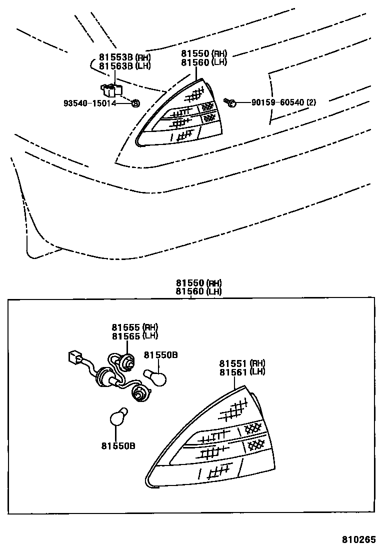 Toyota COROLLA 后组合灯 EPC diagram — 810265