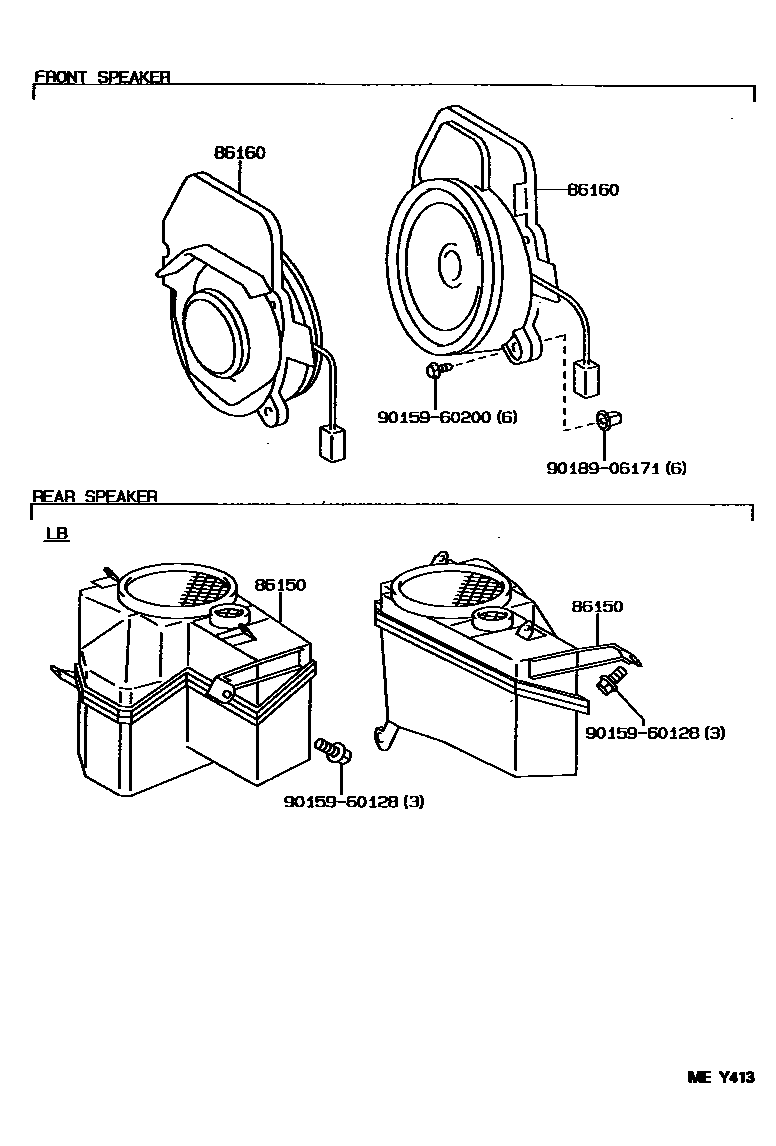 Toyota COROLLA 扬声器 EPC diagram — MEY413