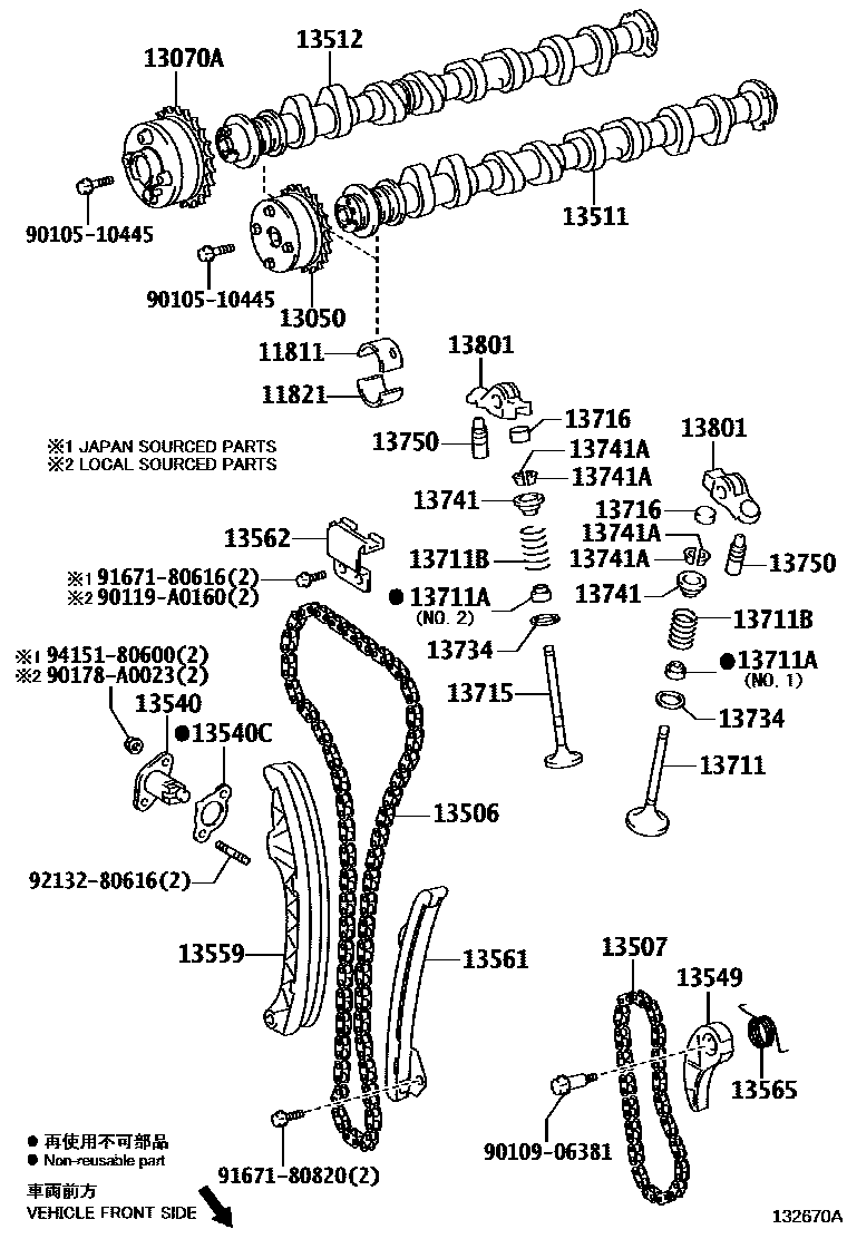 Toyota COROLLA Camshaft & Valve EPC diagram — 132670A