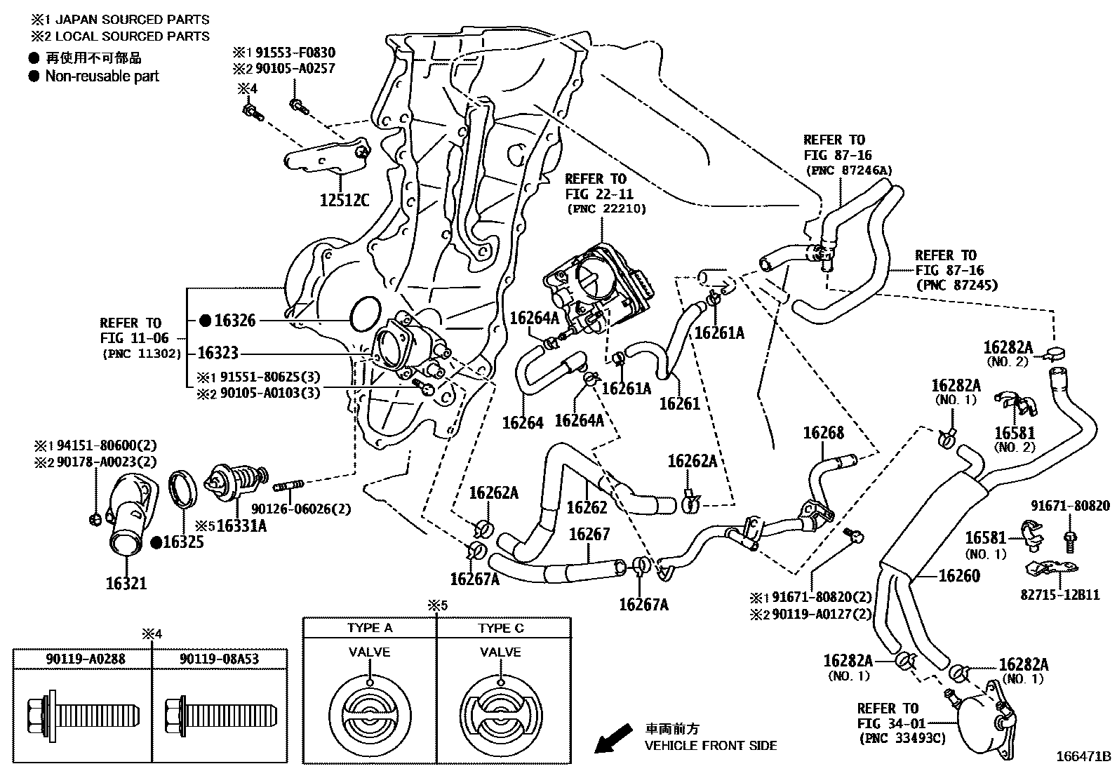 Toyota COROLLA RADIATOR & WATER OUTLET EPC diagram — 166471B