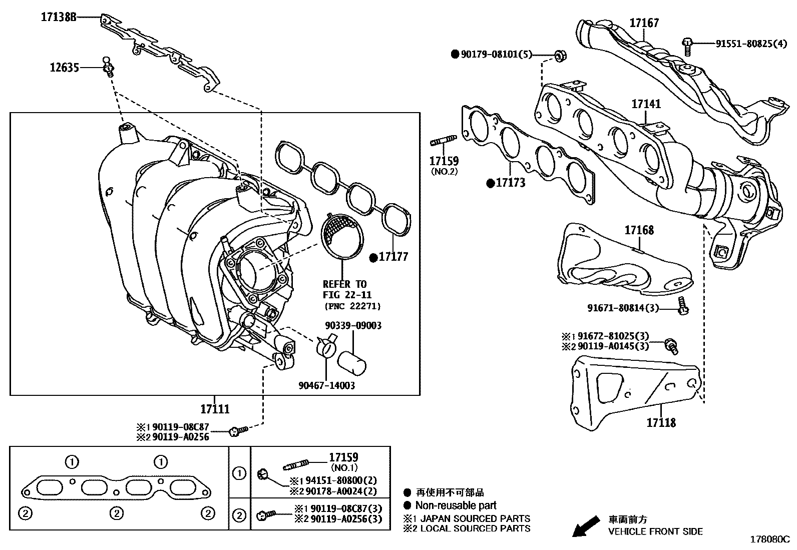 Toyota COROLLA Manifold EPC diagram — 178080C