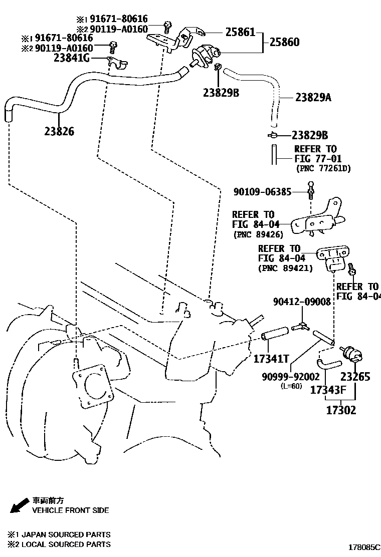 Toyota COROLLA vacuum tube EPC diagram — 178085C