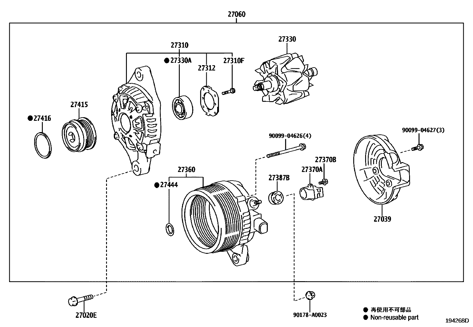 Toyota COROLLA Alternator EPC diagram — 194268D