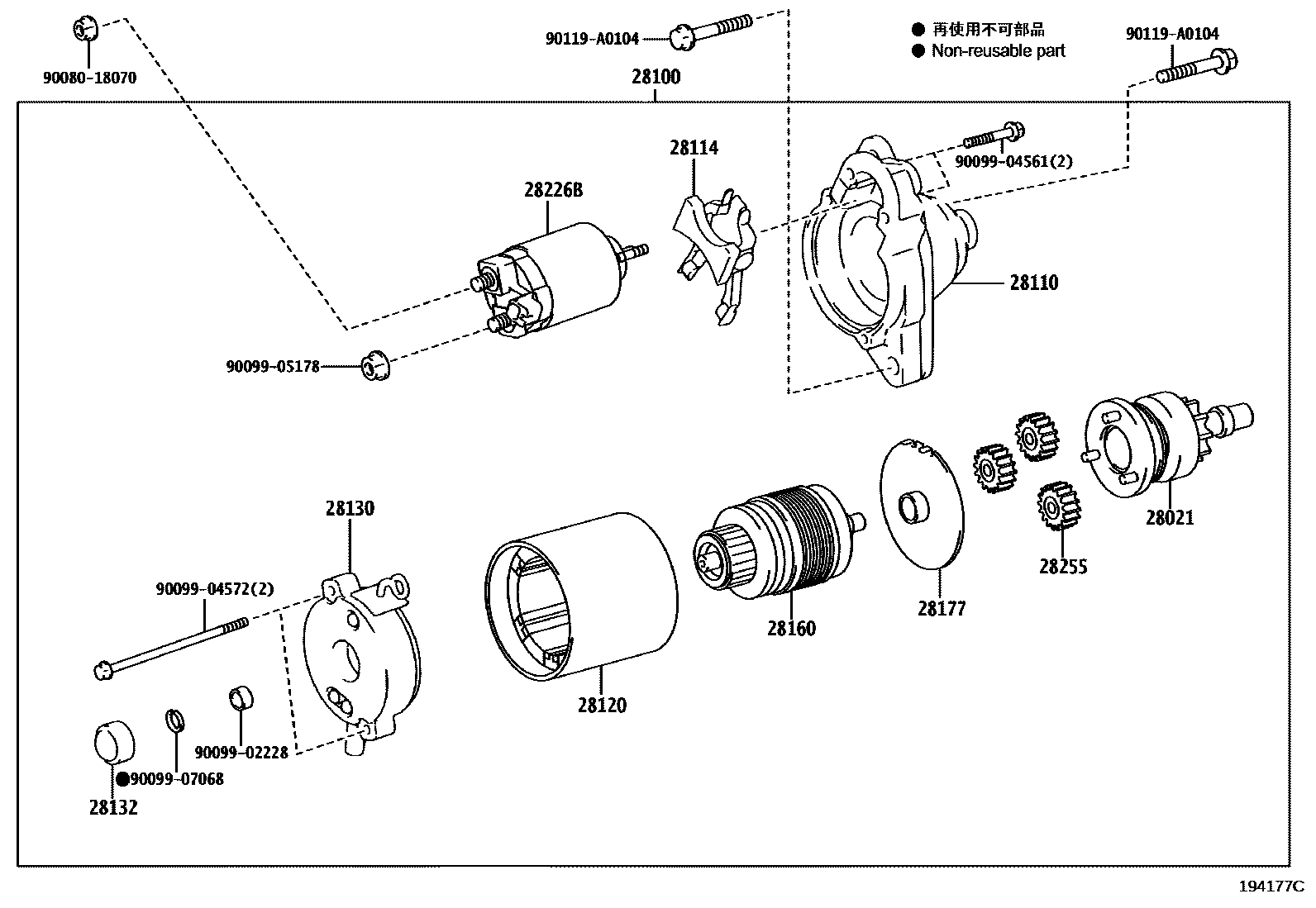 Toyota COROLLA 起动机 EPC diagram — 194177C