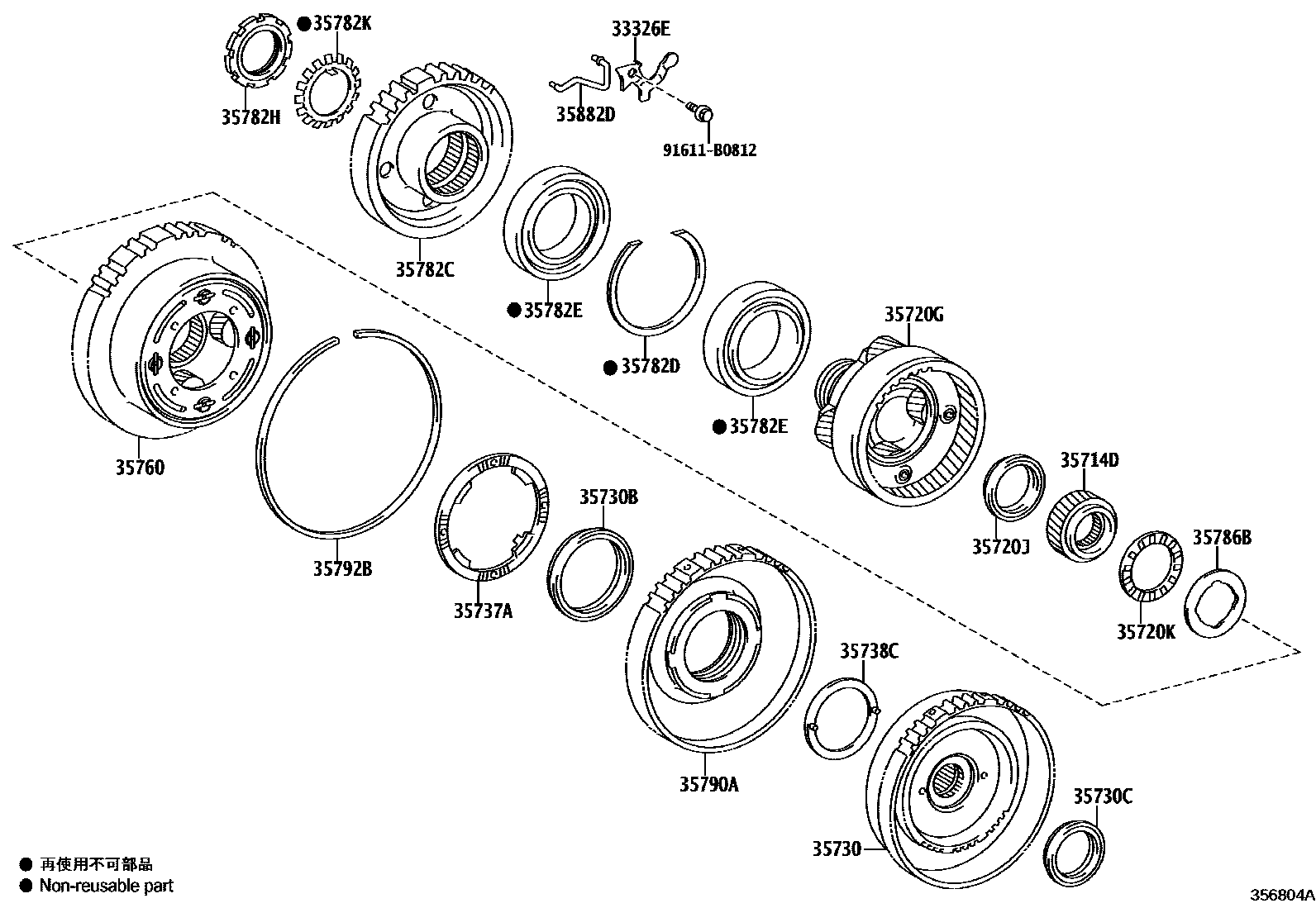 Toyota COROLLA 行星齿轮、倒档活塞和中间轴齿轮(ATM) EPC diagram — 356804A