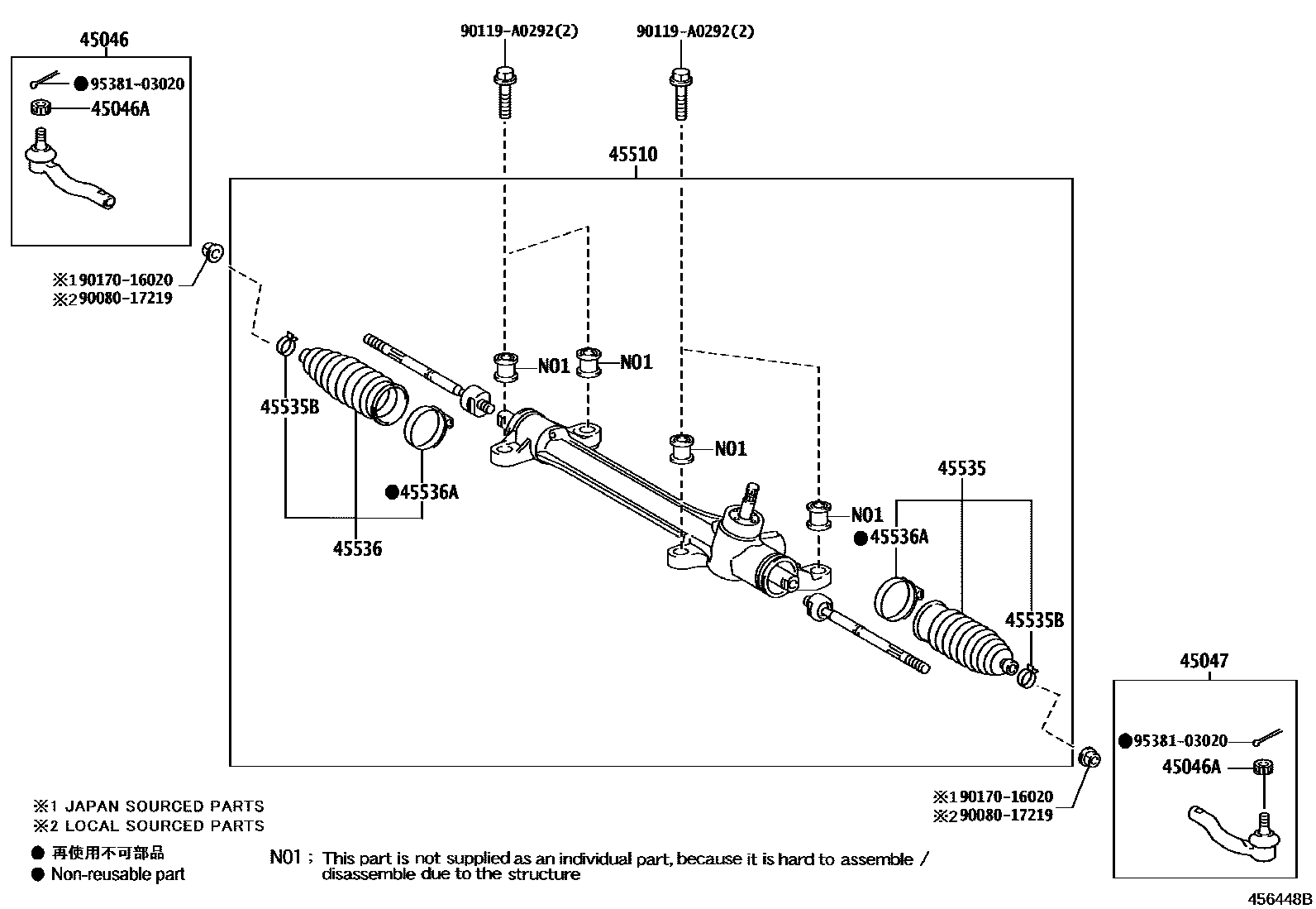Toyota COROLLA 前转向齿轮和连杆 EPC diagram — 456448B