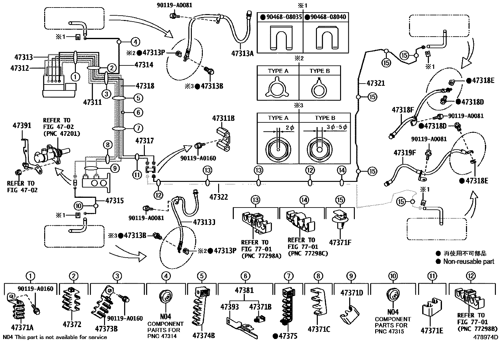 Toyota COROLLA 制动配管和卡箍 EPC diagram — 478974D