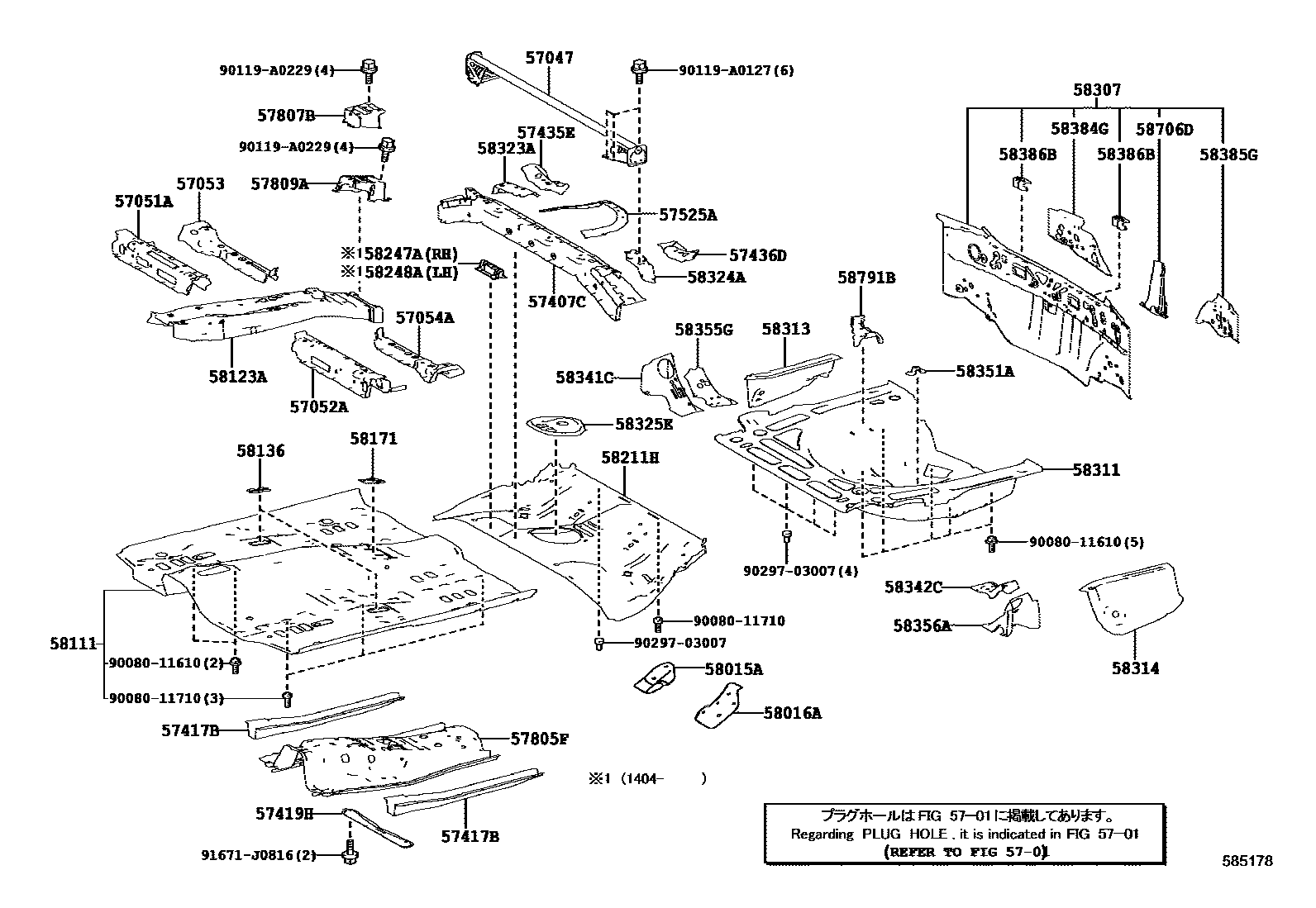 Toyota COROLLA 浅盘形地板和车身下背板 EPC diagram — 585178