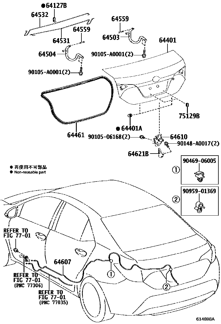 Toyota COROLLA 行李箱门和行李箱锁 EPC diagram — 614698A