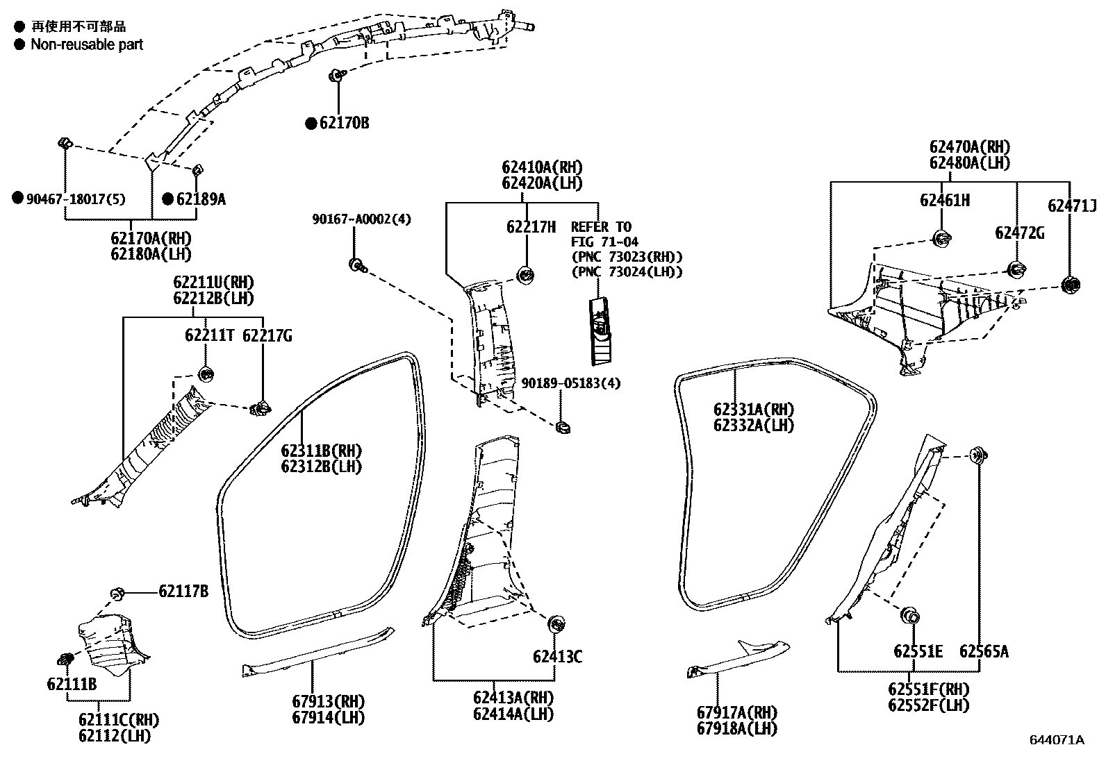 Toyota COROLLA 内饰板和车门防水胶条 EPC diagram — 644071A