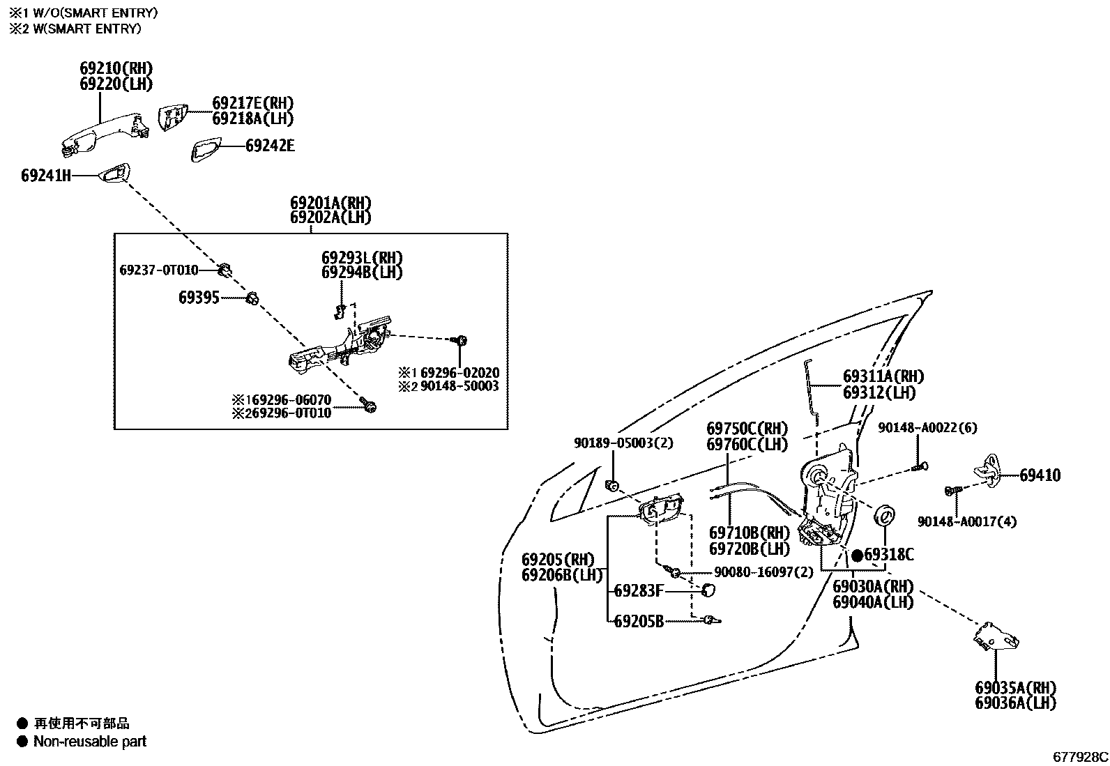 Toyota COROLLA 前门锁和车门把手 EPC diagram — 677928C